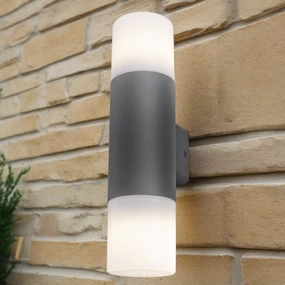 CGC CORTEZ Dark Grey Double Outdoor Wall LightMotion activated driveway security lights
