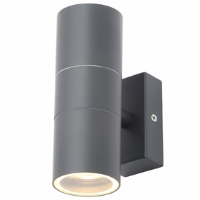 CGC GLORY Dark Grey Double Wall Light SpotlightOutdoor wall sconces with motion sensor