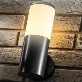 CGC HUMERA Round Cylinder Black Outdoor Wall LightWeatherproof outdoor lighting