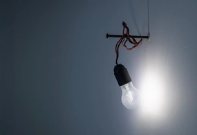HazardWeatherproof outdoor lighting