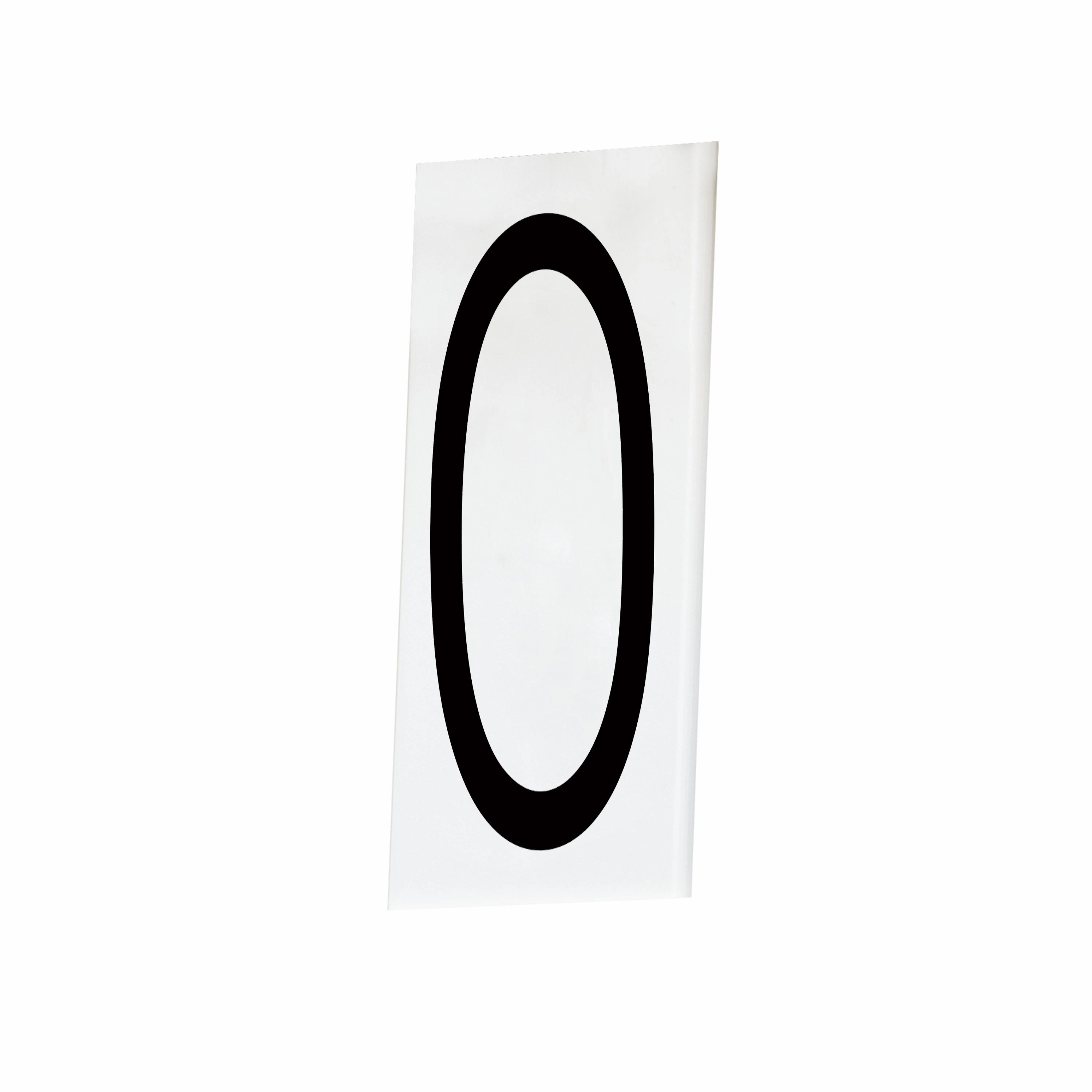 House Number 0 - SingletonWeatherproof outdoor lighting