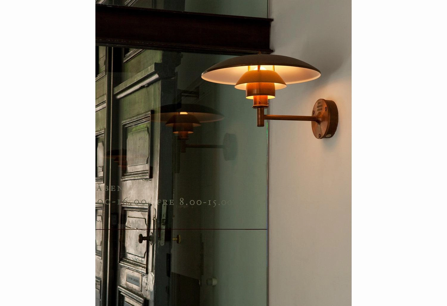 PH Outdoor Wall Light