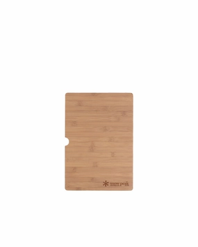 Renewed Bamboo IGT Short Insert essential outdoor cooking accessories kit