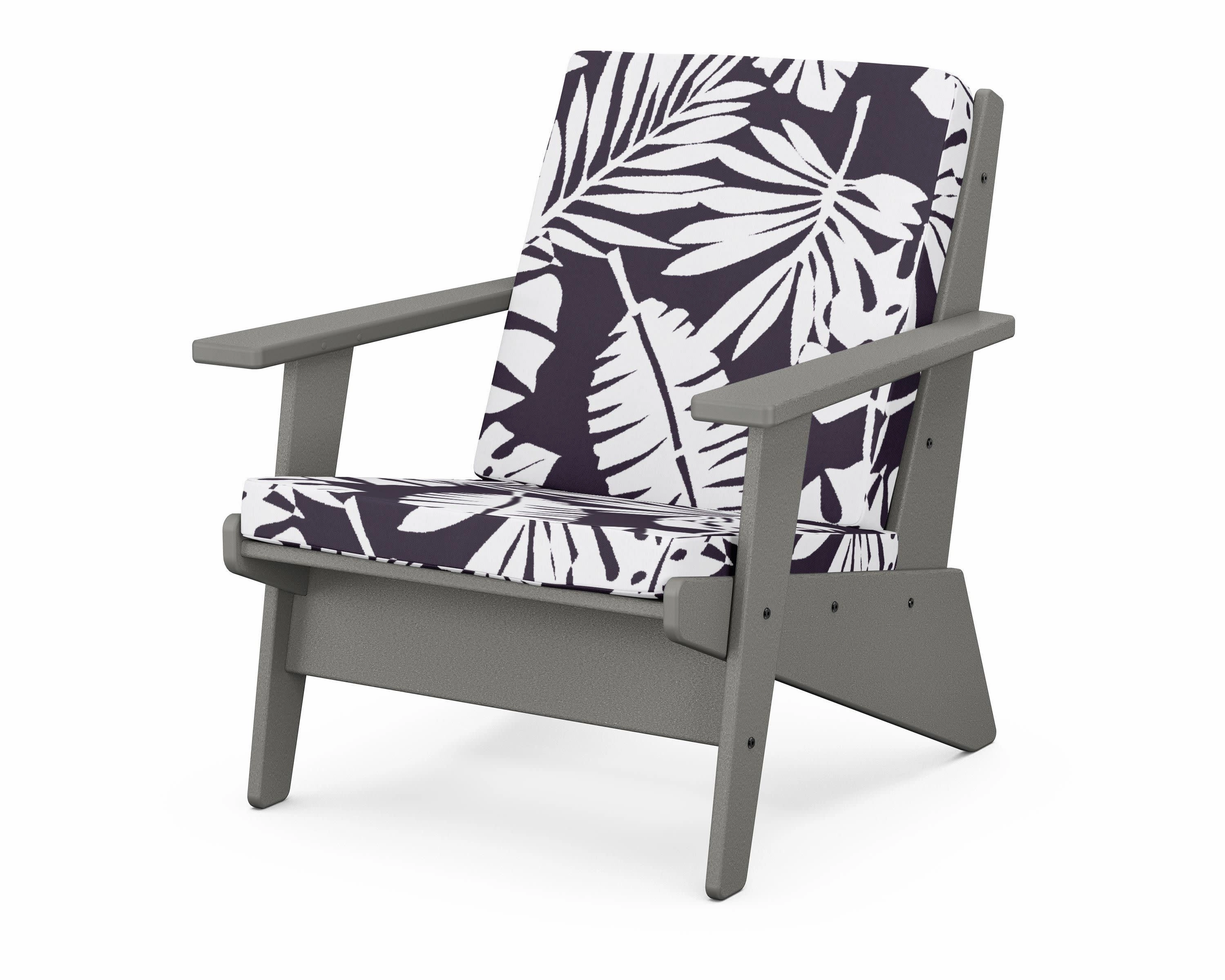 Riviera Modern Lounge Chair