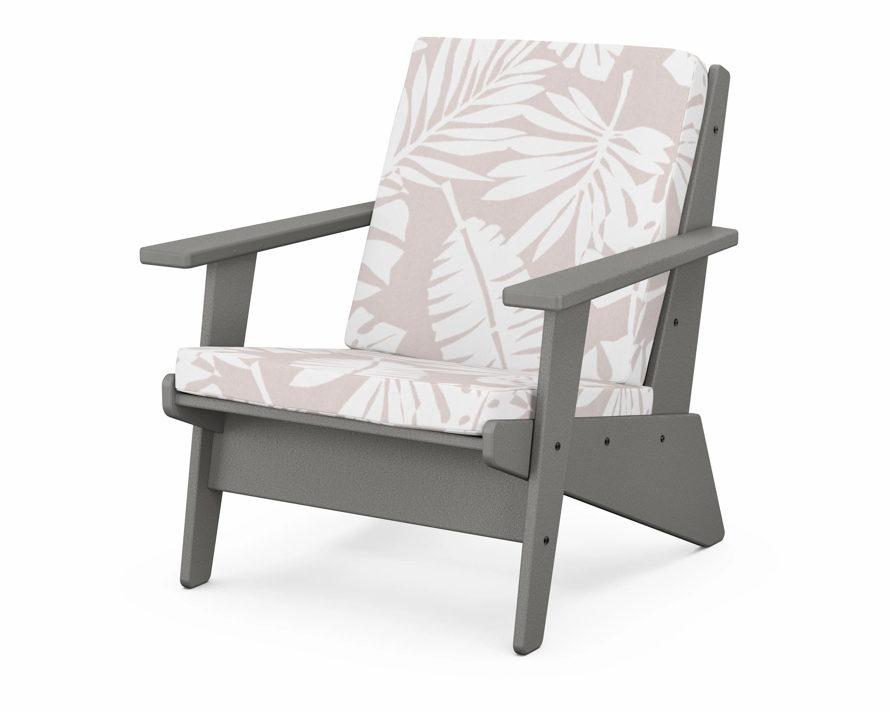 Riviera Modern Lounge Chair