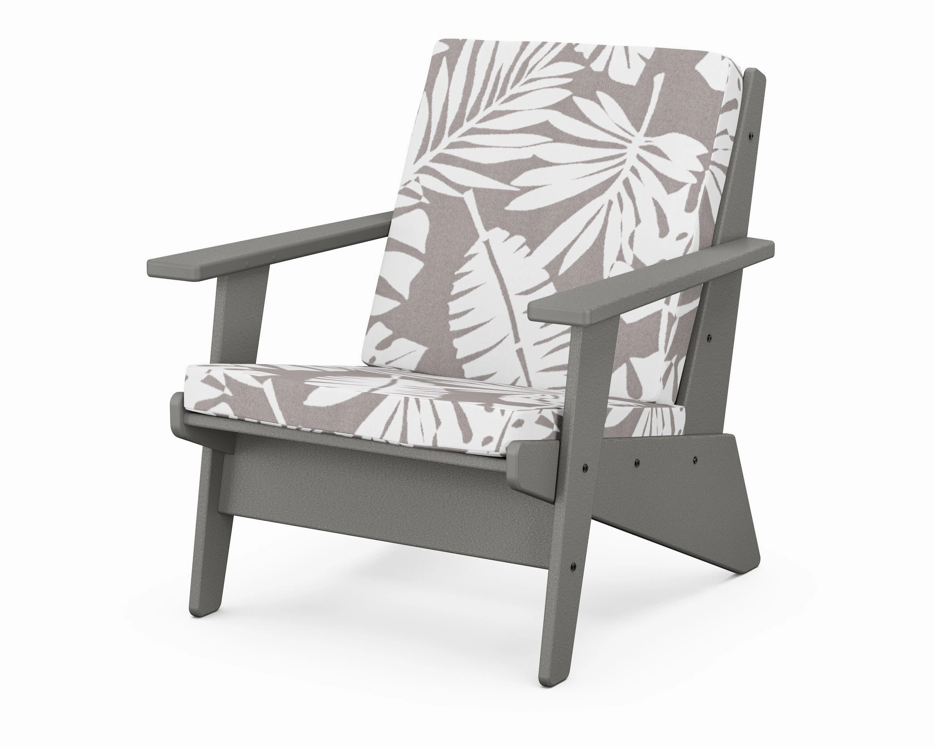 Riviera Modern Lounge Chair