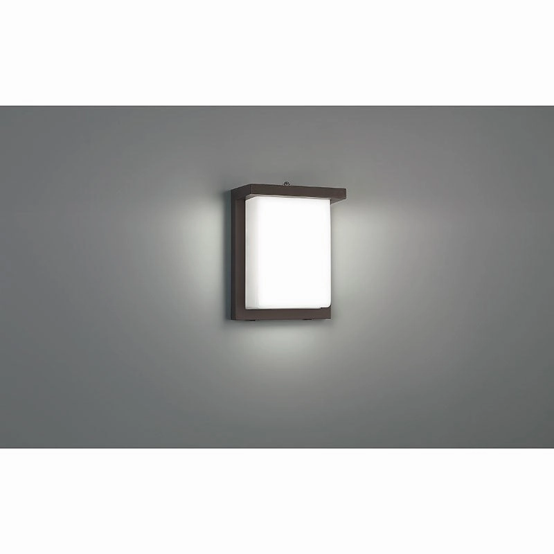 Sequoia LED Outdoor Wall Mount Black