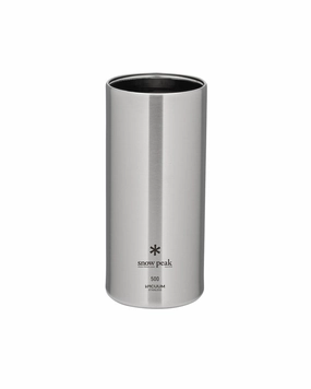 Shimo Can Cooler in 500ml essential outdoor cooking accessories kit