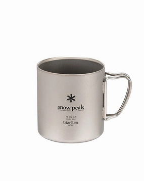 Ti-Double 450 Mug essential outdoor cooking accessories kit