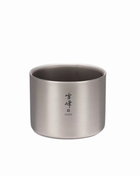 Ti-Double M400 Stacking Mug essential outdoor cooking accessories kit