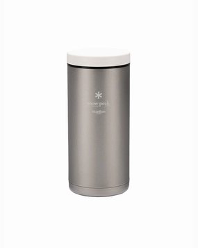 Titanium 350 Kanpai Bottle essential outdoor cooking accessories kit