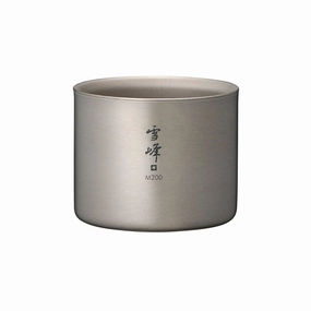 Titanium Double Wall Stacking Mug | M Series durable outdoor garden light fixtures