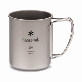 Titanium Single Mug 220 ml durable outdoor garden light fixtures